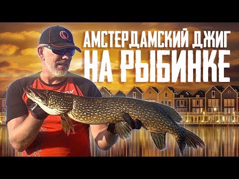 Michael Stalenhoef geeft visles in Rusland